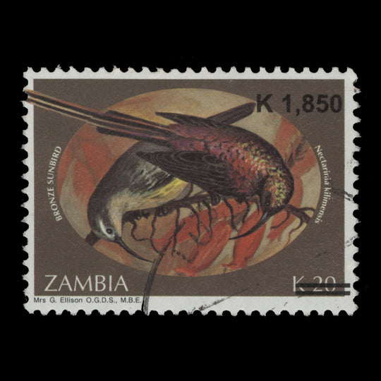 Zambia 2007 (Used) K1,850/K20 Bronze Sunbird provisional