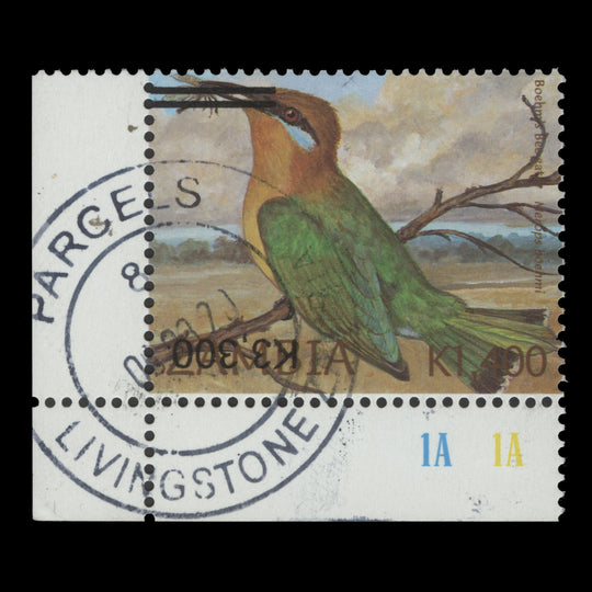 Zambia 2007 (Variety) K3,300/K1,400 Boehm's Bee-Eater with inverted surcharge