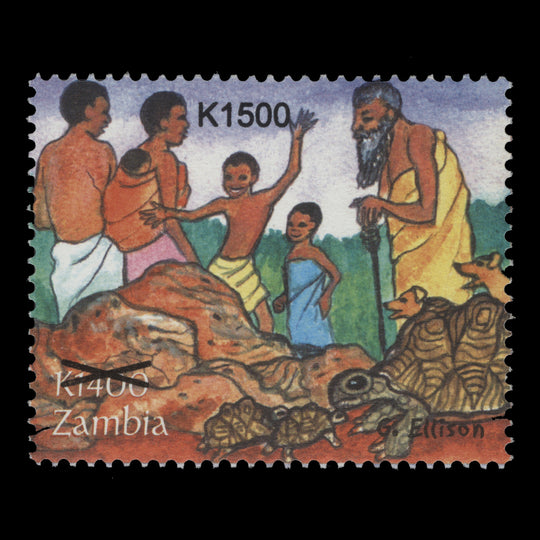 Zambia 2008 (MNH) K1500/K1400 Creation Legends provisional