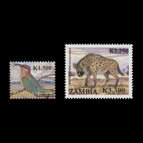 Zambia 2009 (MNH) Provisionals, 29 May
