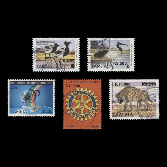 Zambia 2010-11 (Used) Provisionals