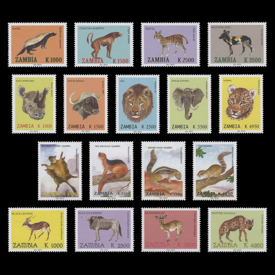 Zambia 2012 (MNH) Animals definitives