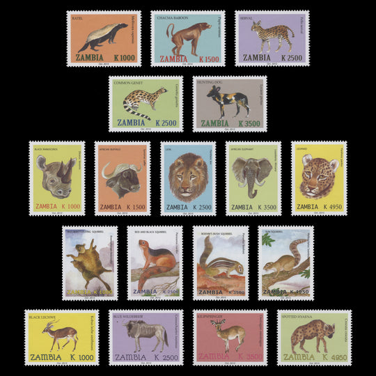 Zambia 2012 (MNH) Animals definitives
