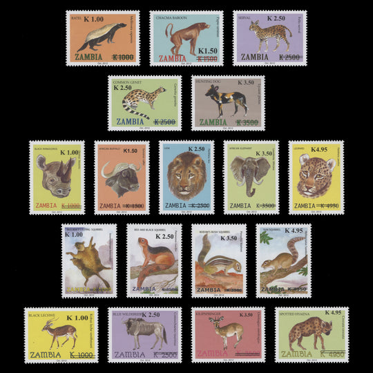 Zambia 2013 (MNH) Animals provisionals