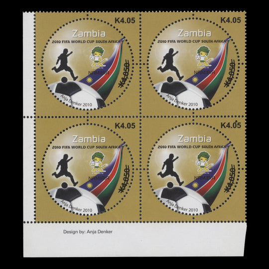 Zambia 2013 (MNH) K4.05/K4,050 World Cup 2010 provisional block