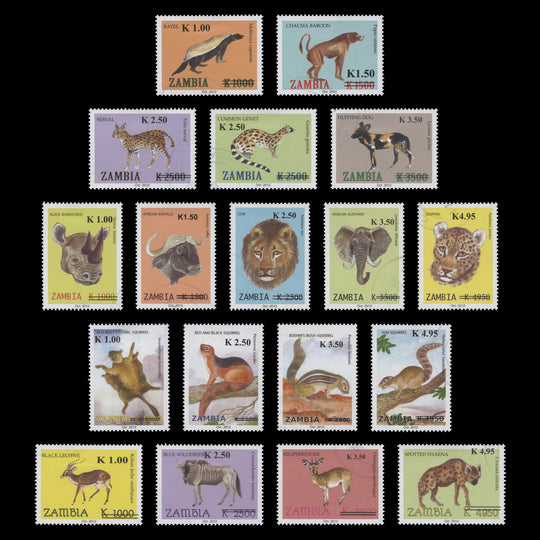 Zambia 2013 (Used) Animals provisionals