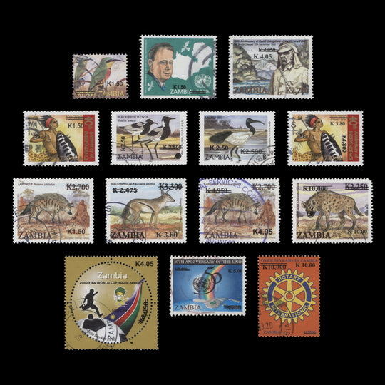 Zambia 2013 (Used) Provisionals, 25 July