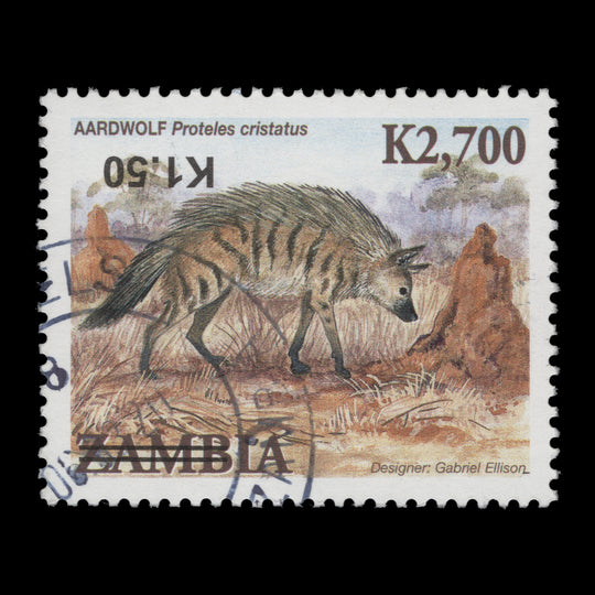 Zambia 2013 (Variety) K1.50/K2,700 Aardwolf with inverted surcharge