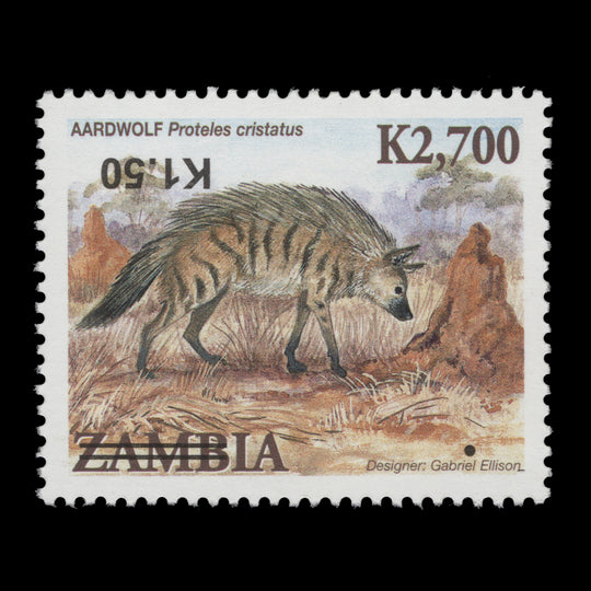 Zambia 2013 (Variety) K1.50/K2,700 Aardwolf with inverted surcharge