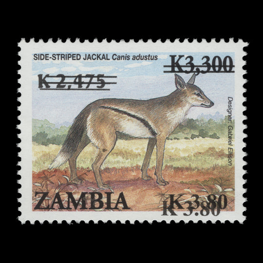 Zambia 2013 (Variety) K3.80/K2,475/K3,300 Side-Striped Jackal with double surcharge