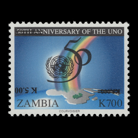 Zambia 2013 (Variety) K5/K5,000/K700 United Nations Anniversary with inverted surcharge