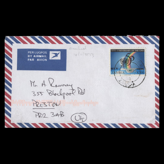 Zambia 2013 (Variety) K5/K5,000/K700 United Nations Anniversary with inverted surcharge