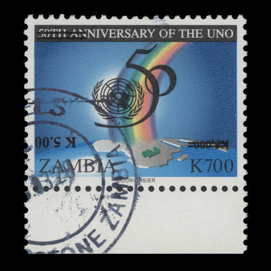 Zambia 2013 (Variety) K5/K5,000/K700 United Nations Anniversary with inverted surcharge