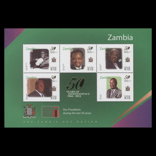 Zambia 2014 (MNH) Independence Anniversary miniature sheet