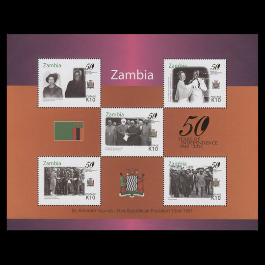 Zambia 2014 (MNH) Independence Anniversary miniature sheet