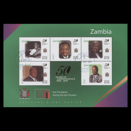 Zambia 2014 (Used) Independence Anniversary miniature sheet
