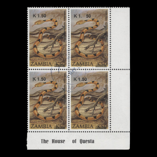 Zambia 2014 (Variety) K1.50/K50 Tiger Snake block with widely spaced surcharge