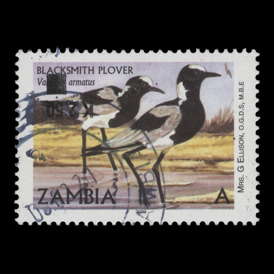 Zambia 2014 (Variety) K2.50/A Blacksmith Plover with inverted surcharge