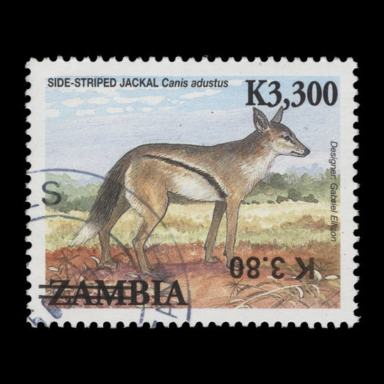 Zambia 2014 (Variety) K3.80/K3300 Side-Striped Jackal with inverted surcharge