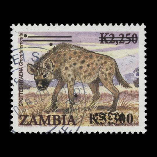 Zambia 2014 (Variety) K350/K3,300/K2,250 Spotted Hyena with inverted surcharge