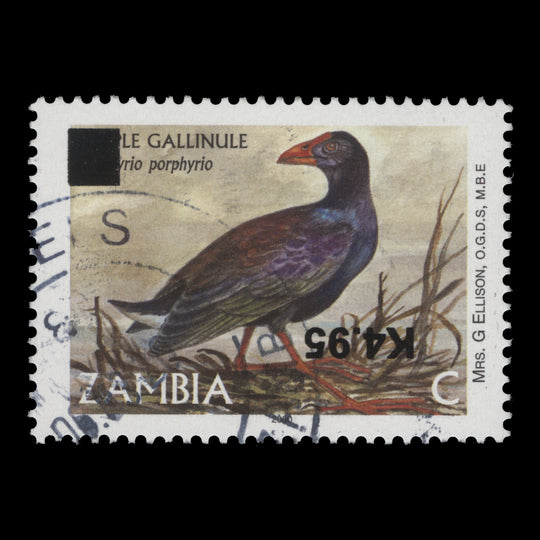 Zambia 2014 (Variety) K4.95/C Purple Gallinule with inverted surcharge