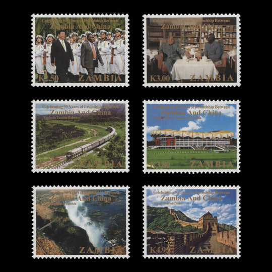 Zambia 2015 (MNH) China Friendship Anniversary set