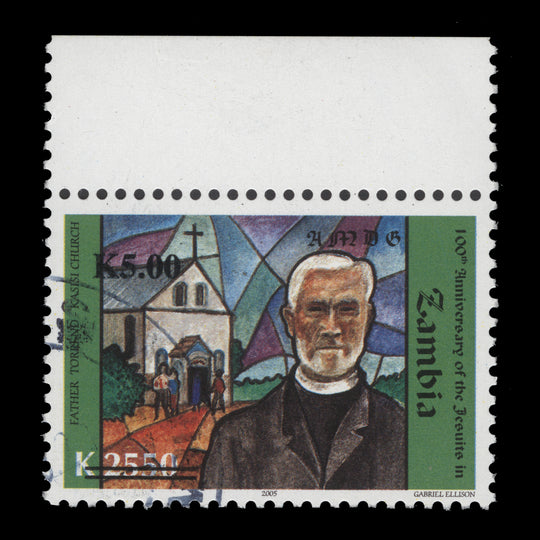 Zambia 2018 (Used) K5/K2550 Father Torrend, Kasisi Church provisional