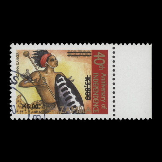 Zambia 2018 (Used) K5/K3800/K2700 Ngoma Dancer provisional