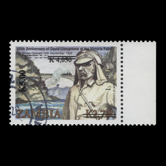 Zambia 2018 (Used) K5/K4050/K2700 Discovery of Victoria Falls provisional