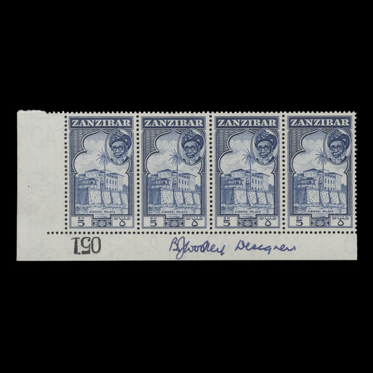 Zanzibar 1957 (MNH) 5s Kibweni Palace strip signed by the designer