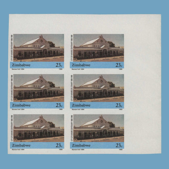 Zimbabwe 1990 Market Hall/Harare Centenary imperf proof block