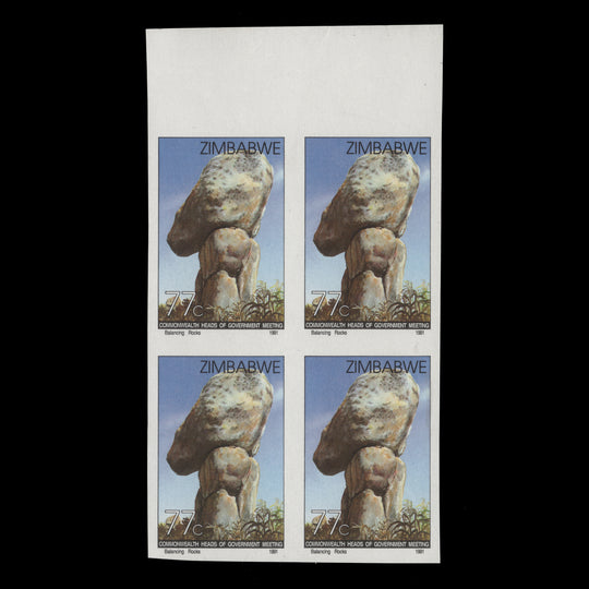 Zimbabwe 1991 Balancing Rocks imperf proof block