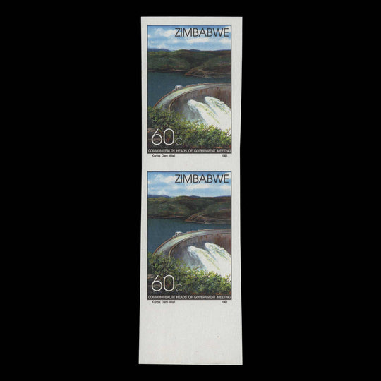 Zimbabwe 1991 Kariba Dam imperf proof pair