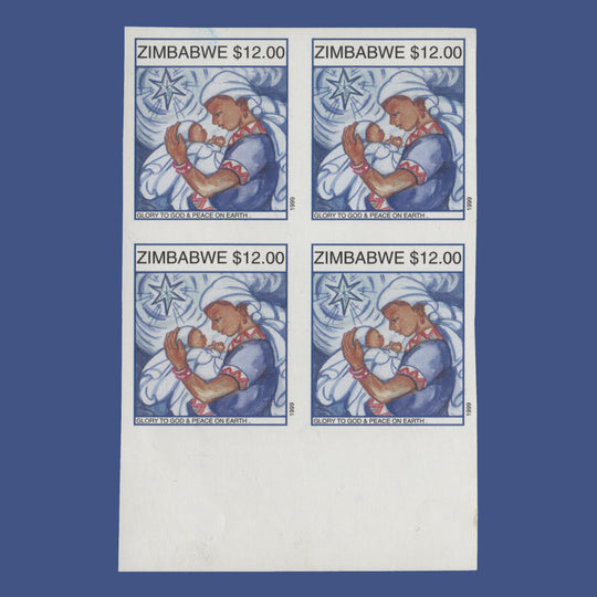 Zimbabwe 1999 Christmas imperf proof block