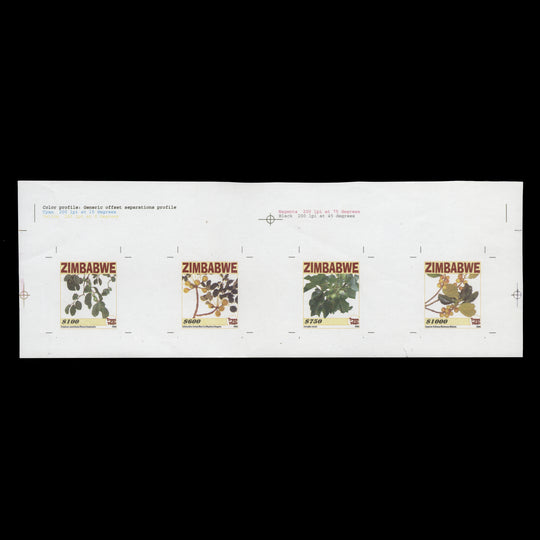 Zimbabwe 2006 Trees of the Year composite proof
