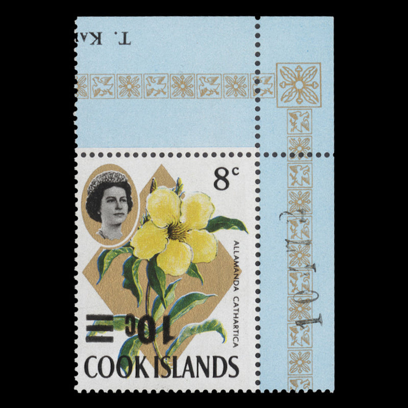 Cook Islands 1971 (Variety) 10c/8c Allamanda Cathartica, surcharge inverted