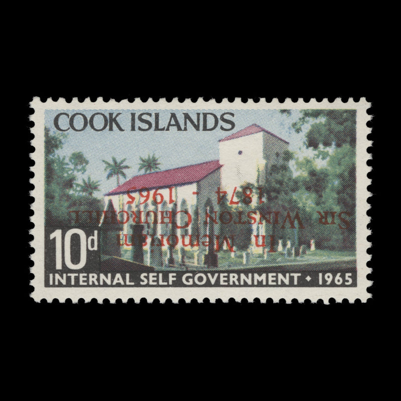 Cook Islands 1966 (Variety) 10d Churchill Commemoration, overprint inverted