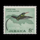 Jamaica 1964 (Error) 8d Doctor Bird missing red