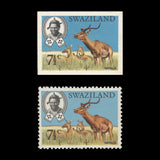 Swaziland 1969 Impala imperf proof on presentation card