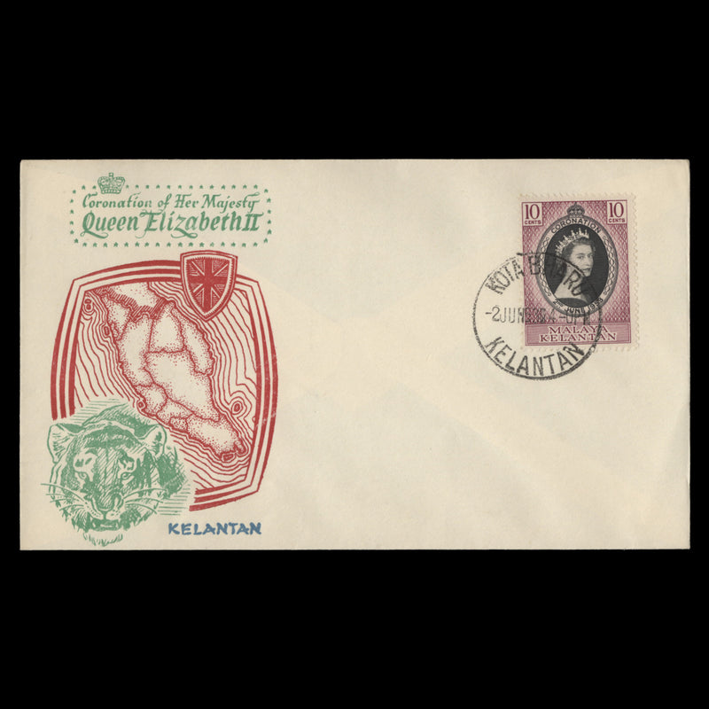 Kelantan 1953 (FDC) 10c Coronation, KOTA BHARU