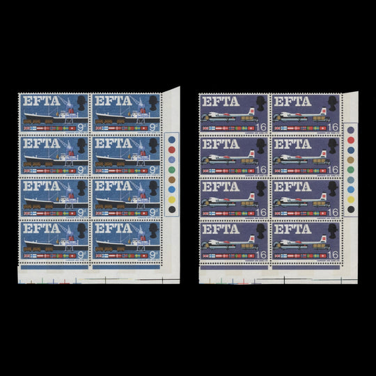 Great Britain 1967 (MNH) EFTA phosphor traffic light blocks