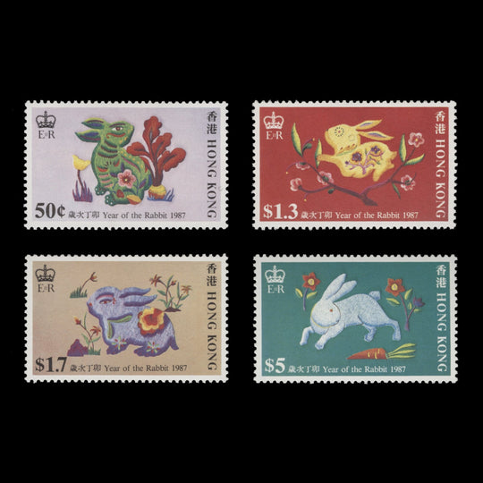 Hong Kong 1987 (MNH) Chinese New Year set