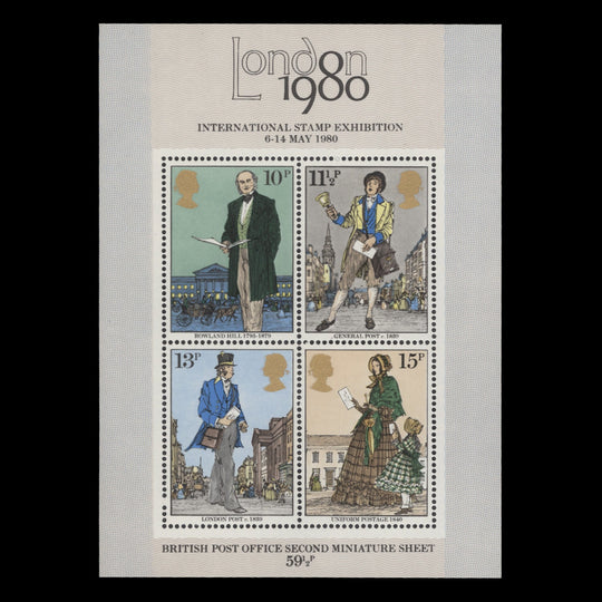 Great Britain 1979 (Variety) Rowland Hill miniature sheet missing rosine