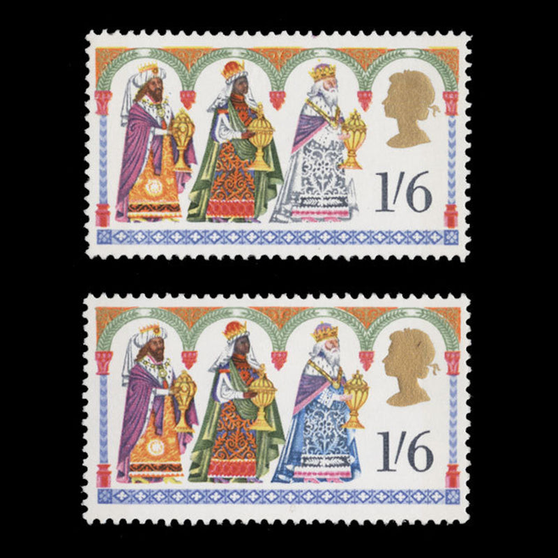 Great Britain 1969 (Error) 1s 6d Christmas missing new blue