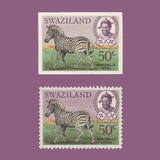 Swaziland 1969 Burchell's Zebra imperf proof on presentation card