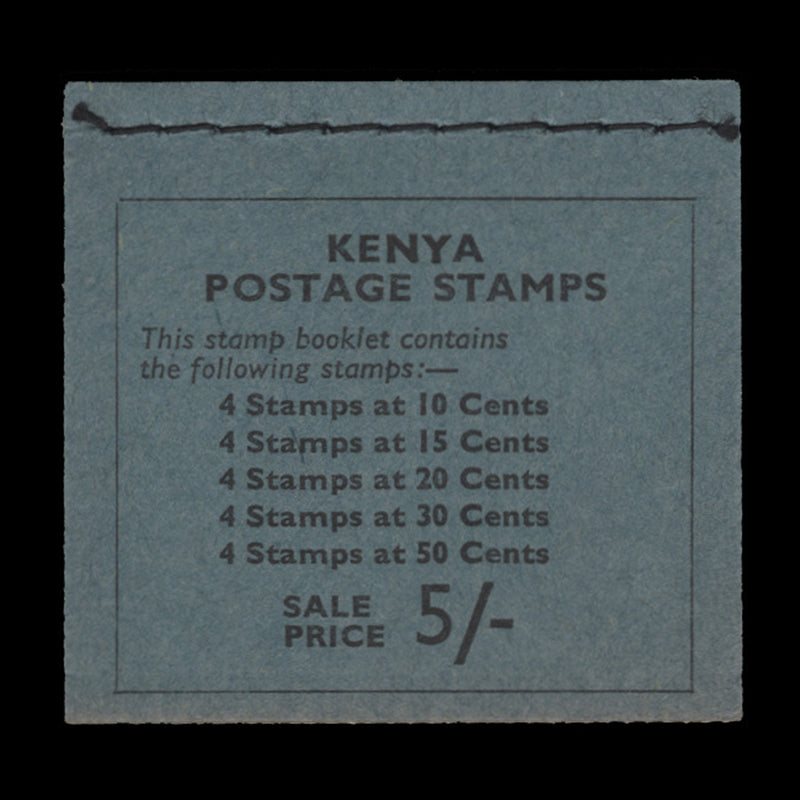 Kenya 1964 5s Blue Stitched booklet