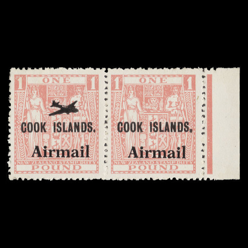 Cook Islands 1966 (Variety) £1 Arms pair with plane overprint missing from one