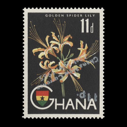 Ghana 1965 (Variety) 11p/11d Golden Spider Lily with inverted surcharge