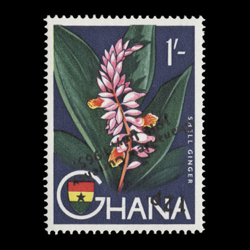 Ghana 1965 (Variety) 12p/1s Shell Ginger with inverted surcharge