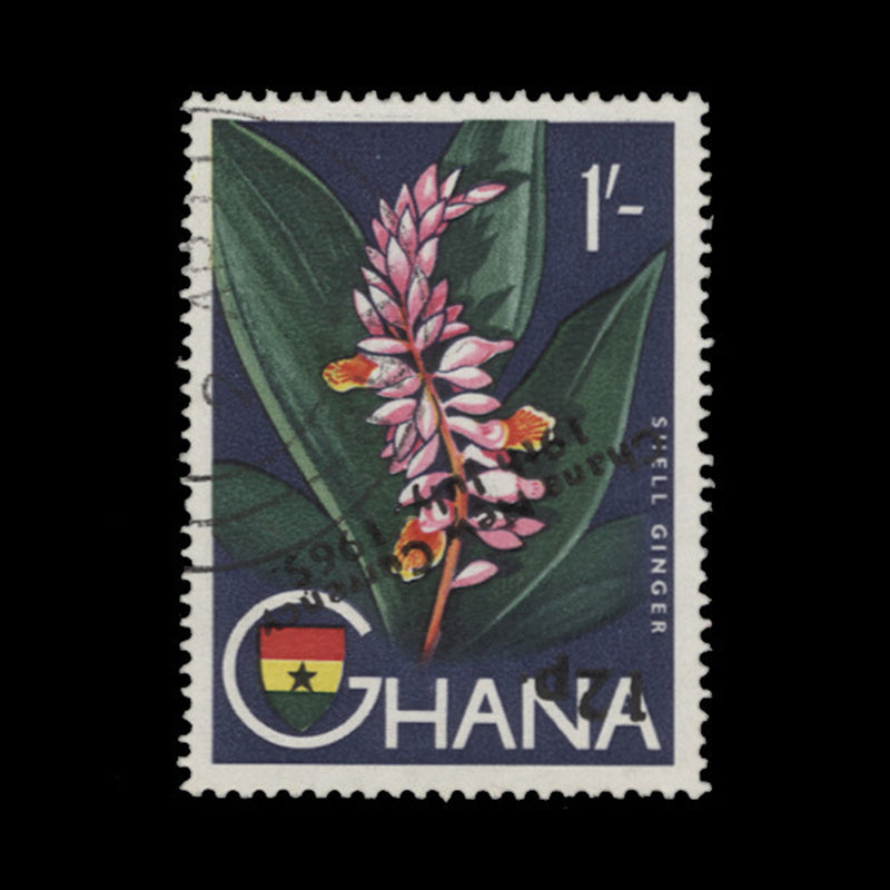 Ghana 1965 (Variety) 12p/1s Shell Ginger with inverted surcharge